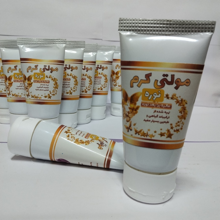 مولتی کرم نوره عالیه برا سوزش بعد نوره 50گ