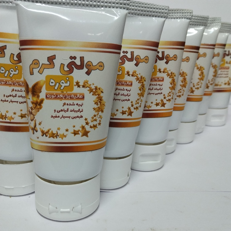 مولتی کرم نوره عالیه برا سوزش بعد نوره 50گ