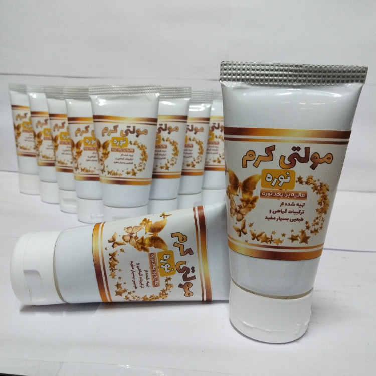 مولتی کرم نوره عالیه برا سوزش بعد نوره 50گ