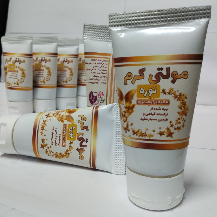 مولتی کرم نوره عالیه برا سوزش بعد نوره 50گ