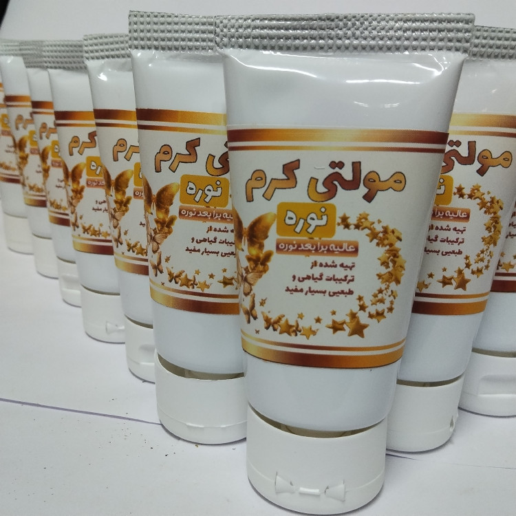 مولتی کرم نوره عالیه برا سوزش بعد نوره 50گ