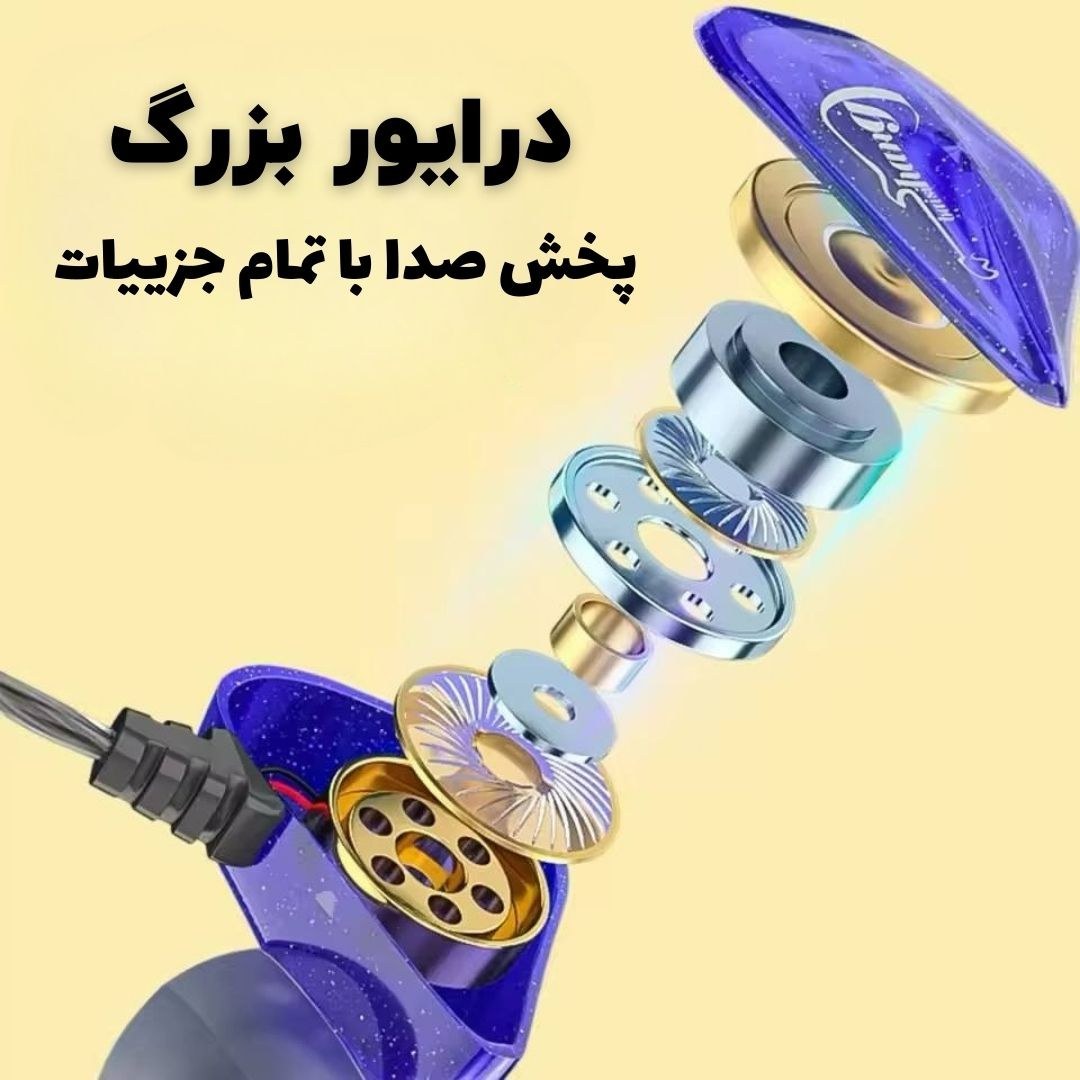 هندزفری سیمی مدل BaisiHang