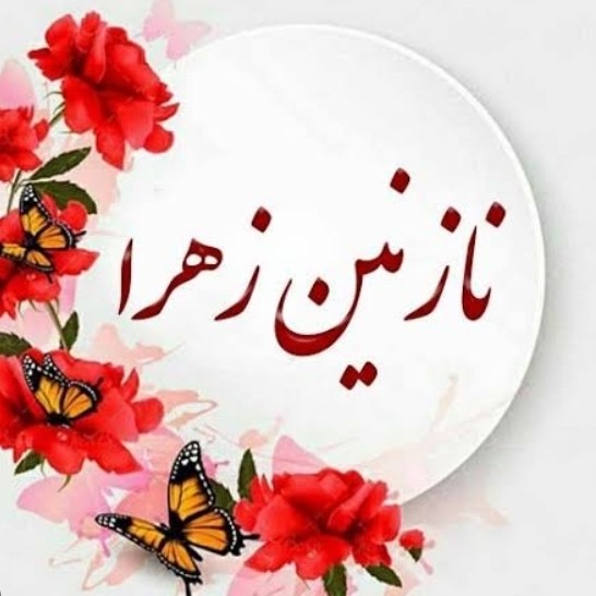 برچسب سایز و طرح دلخواه سفارشی
