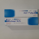 کرم آداپالن بهوزان( رفع جوش و آکنه)