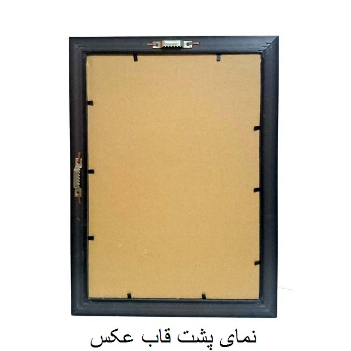 قاب عکس مدل 215 مجموعه 10 عددی(پس کرایه)