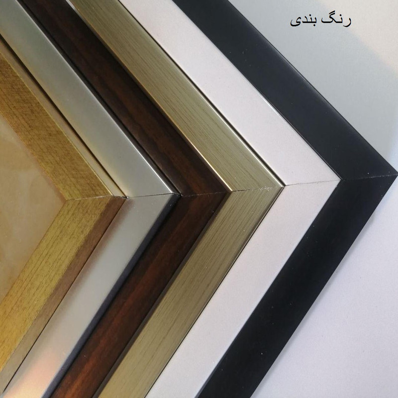 قاب عکس مدل 215 مجموعه 10 عددی(پس کرایه)