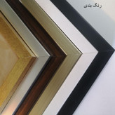 قاب عکس مدل 215 مجموعه 10 عددی(پس کرایه)