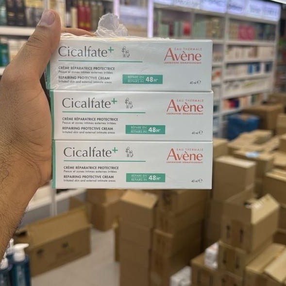 کرم ترمیم کننده فوری سی کالفییت پلاس اون 40 میل