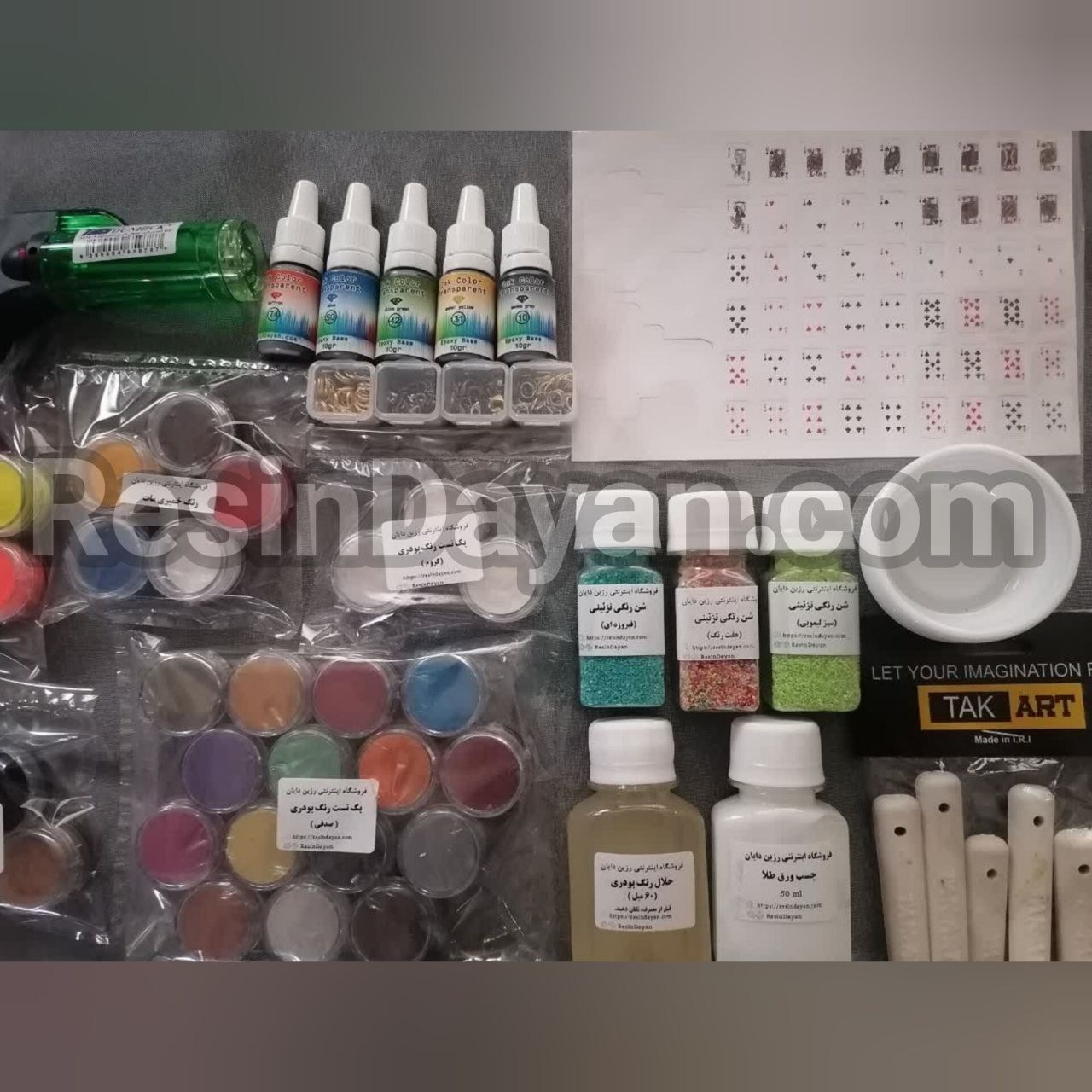 پک کامل شروع به کار رزین اپوکسی (مطابق با توضیحات محصول) بخون (ارسال رایگان)