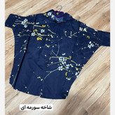 شومیز پانچو زنانه نخی طرحدار شیک و خنک مدل آزاد