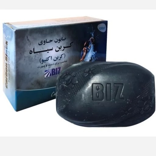 صابون کربن سیاه (کربن اکتیو)