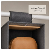 نظم دهنده داخل کمد 5 طبقه (کف چوب)