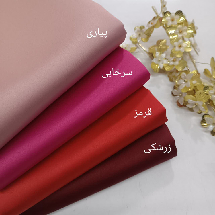 پارچه ساتن آمریکایی
