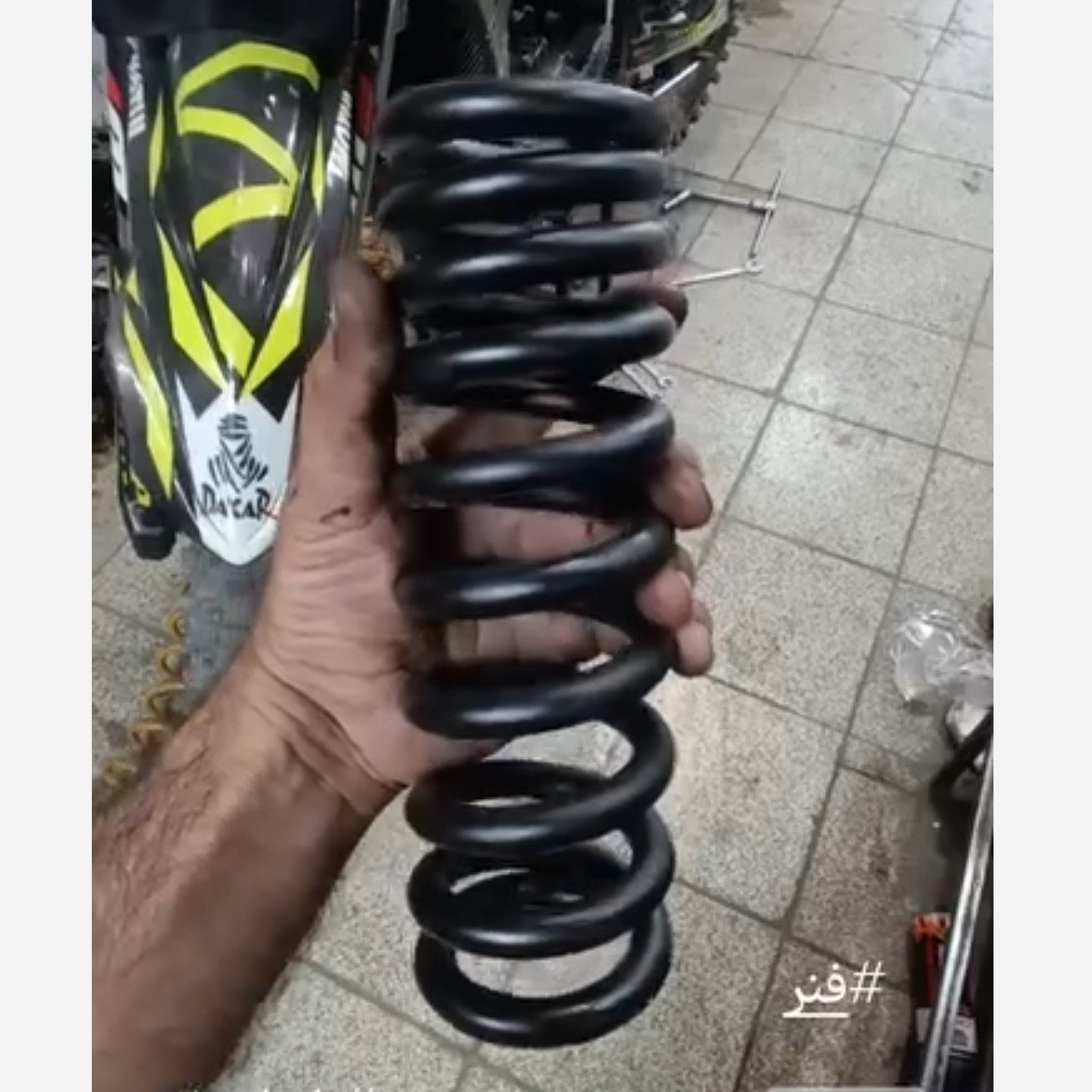 فنر تقویتی کمک عقب موتورسیکلت تریل باسل