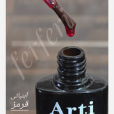 لاک ژل های کریستالی آبنباتی آرتی Arti حجم 10 میل آبی و قرمز