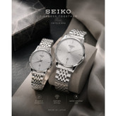 ساعت مچی زنانه و مردانه سیکو پلاس فول استیل روزشمار فعال رنگ ثابت کیفیت بینظیرSEIKO