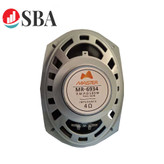 باند ماستر پلیمری مدل MR-6934 بسته یک عددی