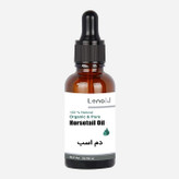 روغن دم اسب ویژه رفع موخوره و تقویت ناخن