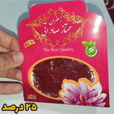 زعفران قائنات یک مثقالی سرگل (فروش سوپر ویژه) ارسال رایگان با خرید 3 عدد و بیشتر