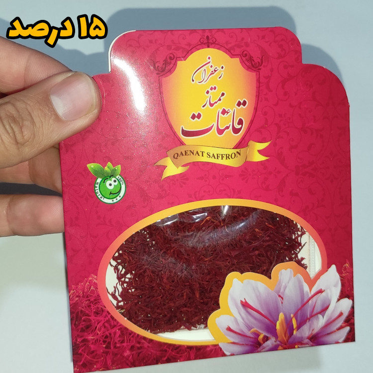 زعفران قائنات یک مثقالی سرگل (فروش سوپر ویژه) ارسال رایگان با خرید 3 عدد و بیشتر