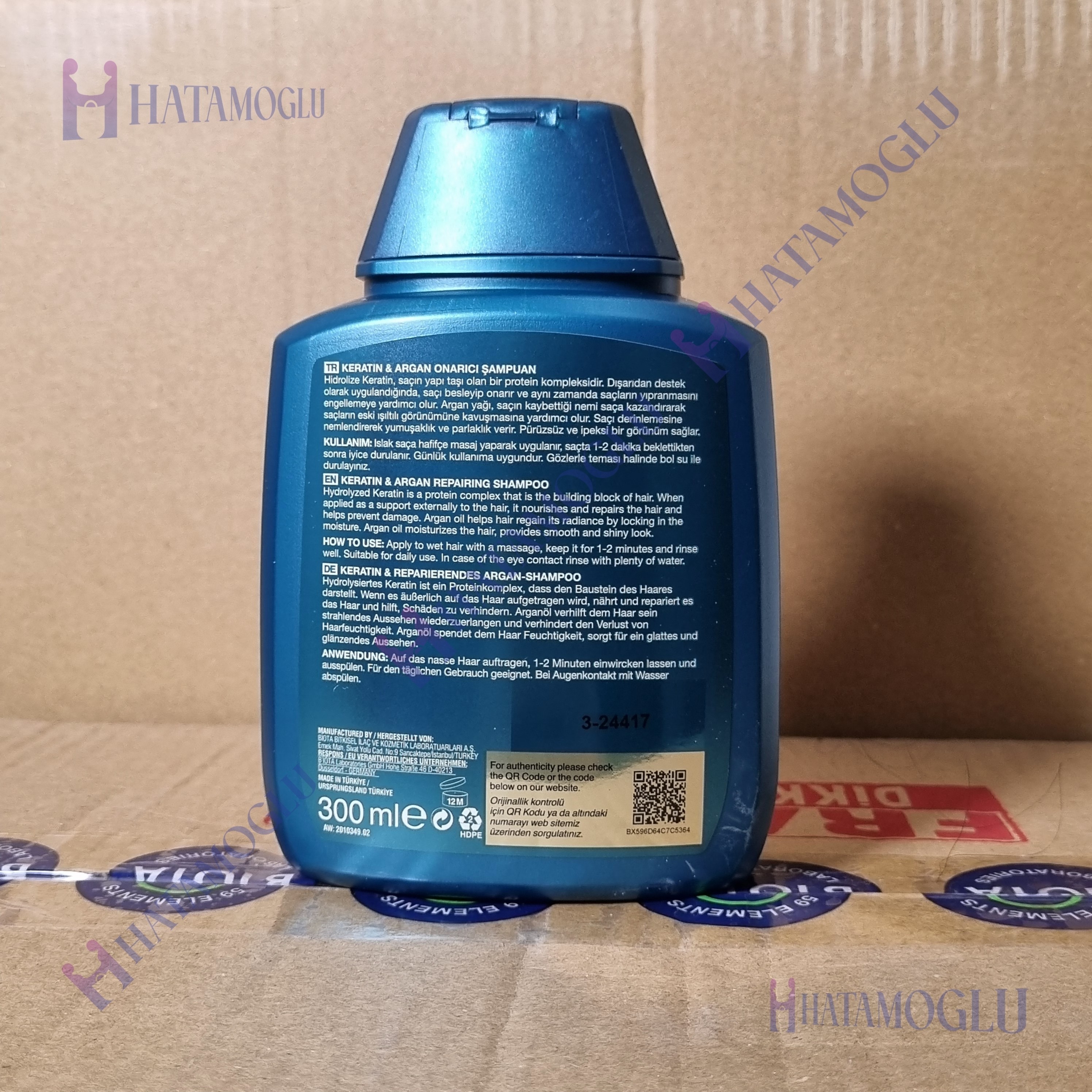 شامپو بیوکسین آرگان و کراتین ضدریزش مو -300 میل