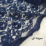 پارچه تور دانتل مخملی لطفا رنگ مورد نظر رو با شماره رنگ داخل چت بفرمایید