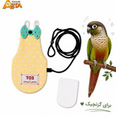 پوشک گرینچیک ، 3 کاره ، مارک TO3