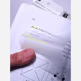 استیک نوت شفاف