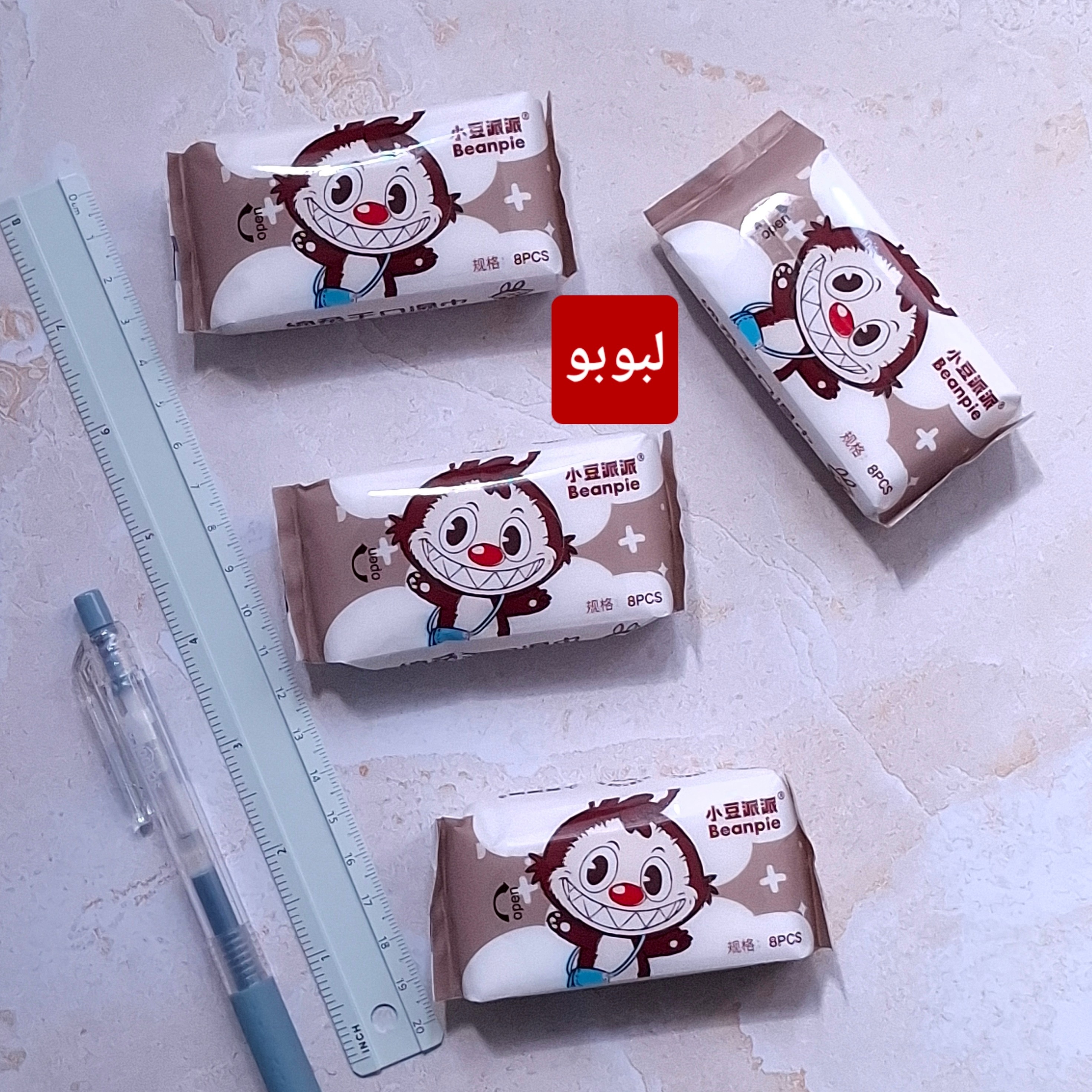 دستمال مرطوب جیبی وارداتی