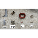 مشعل و تورچ و دسته جوشکاری گازی طلاسازی