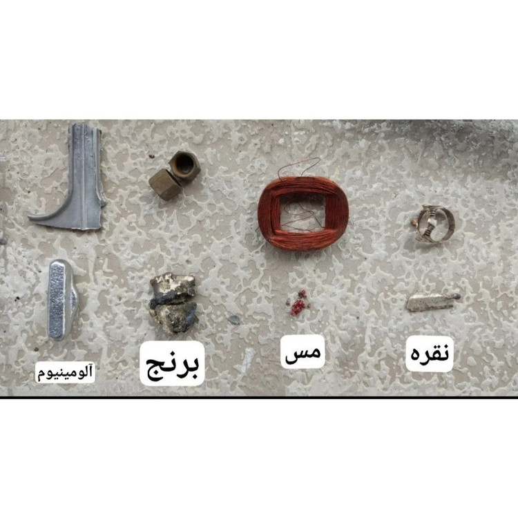 مشعل و تورچ و دسته جوشکاری گازی طلاسازی