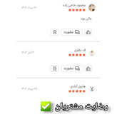 خاک مخصوص گیاهان آپارتمانی کوکوپیت، پرلیت ،پیت ماس