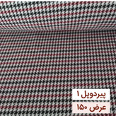 پارچه های زیر قیمت (قیمت بر حسب 10 سانتیمتر)