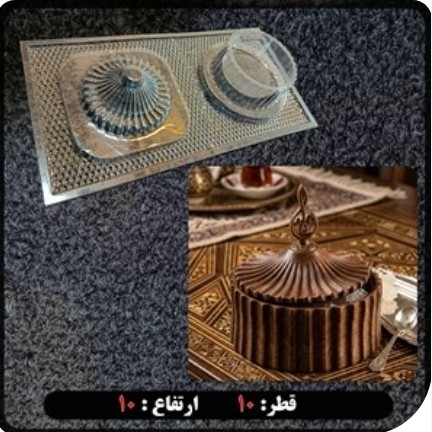 قالب طلقی قندان مراکشی کد 1168