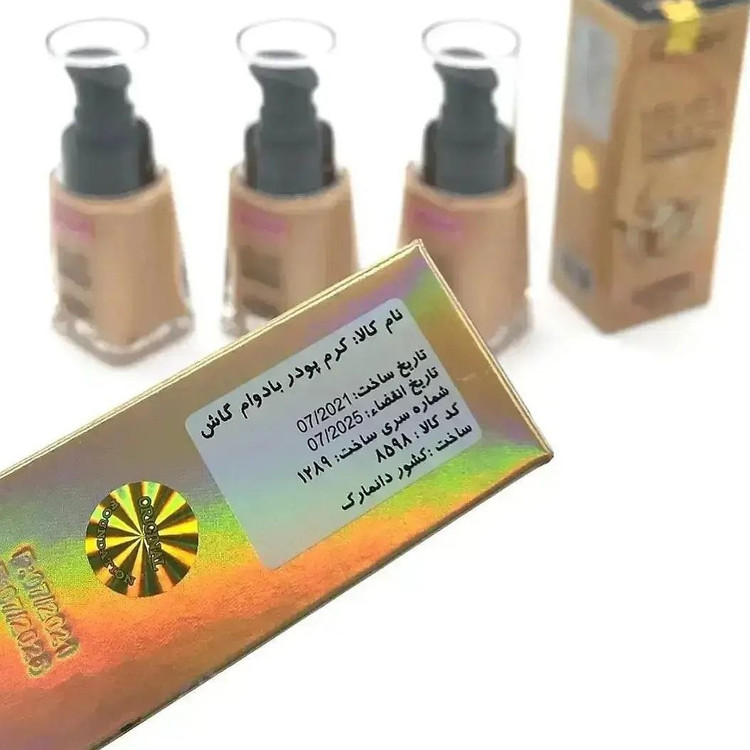 کرم پودر 24 ساعته GOSH گاش اورجینال مدل VELVET TOUCH