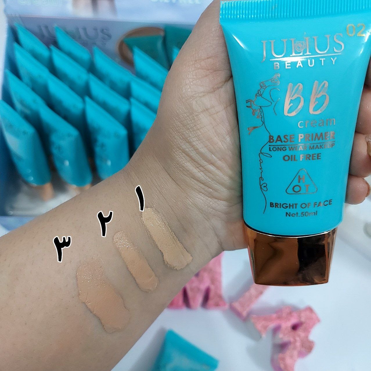 بی بی کرم تیوپی جولیوس حجم 50میل Julius BB Cream