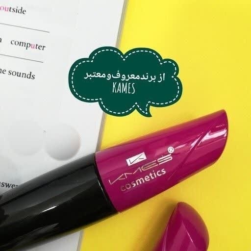 ریمل بلند کننده ضد آب درب بنفش MASCARA KMES
