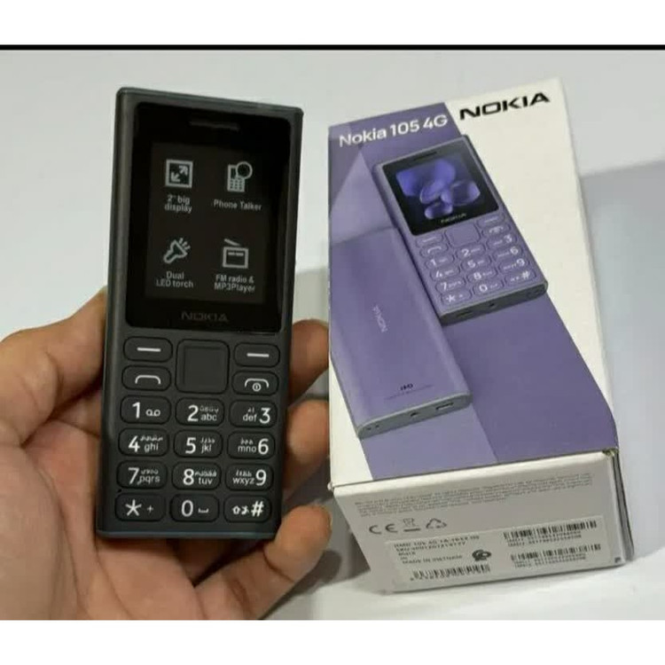 گوشی نوکیا Nokia 108 2025 ویتنام / کف قیمت باسلام / ریجستری شده با کدفعالسازی همتا