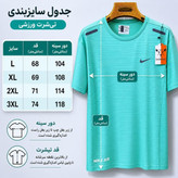 تیشرت ورزشی آستین کوتاه نایک ( در 11 رنگبندی )