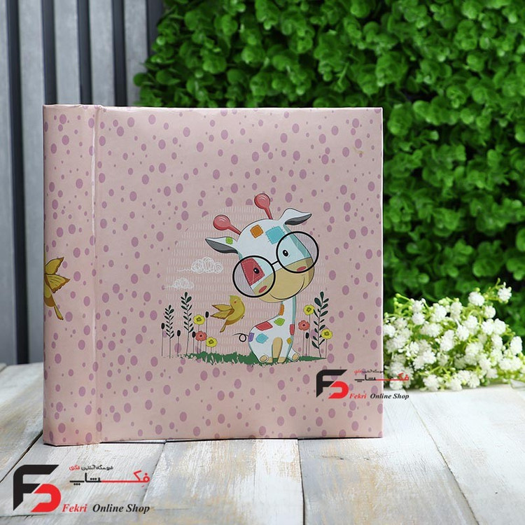 آلبوم کودک چسبی(20 برگ)