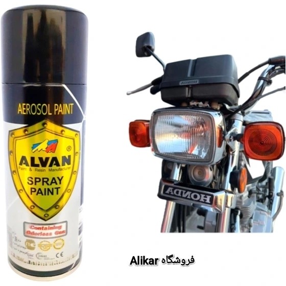 اسپری رنگ مشکی مات الوان حرارتی و نسوز مخصوص انجین موتور و لوازم خانگی