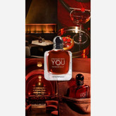 عطر ادکلن(اسانس)جورجیو آرمانی استرانگر ویت یو پاورفولی Armani Stronger With You Powerfully