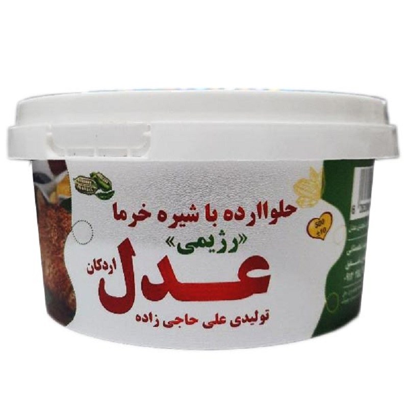 حلوا ارده با شیره خرما رژیمی 500گرم