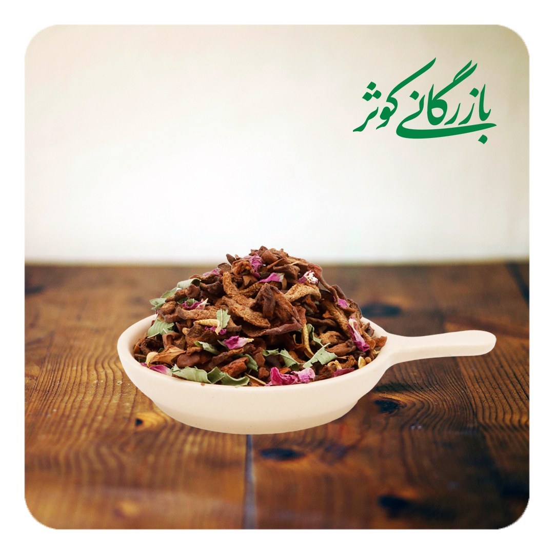 چای میوه ای(دمنوش میوه ای)200گرمی کوثر بی نظیر در طعم و رنگ
