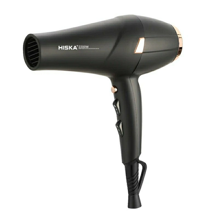 سشوار حرفه ای 2200 وات هیسکا مدل H5257(دارای 3 سال گارانتی شرکتی هیسکا سرویس)