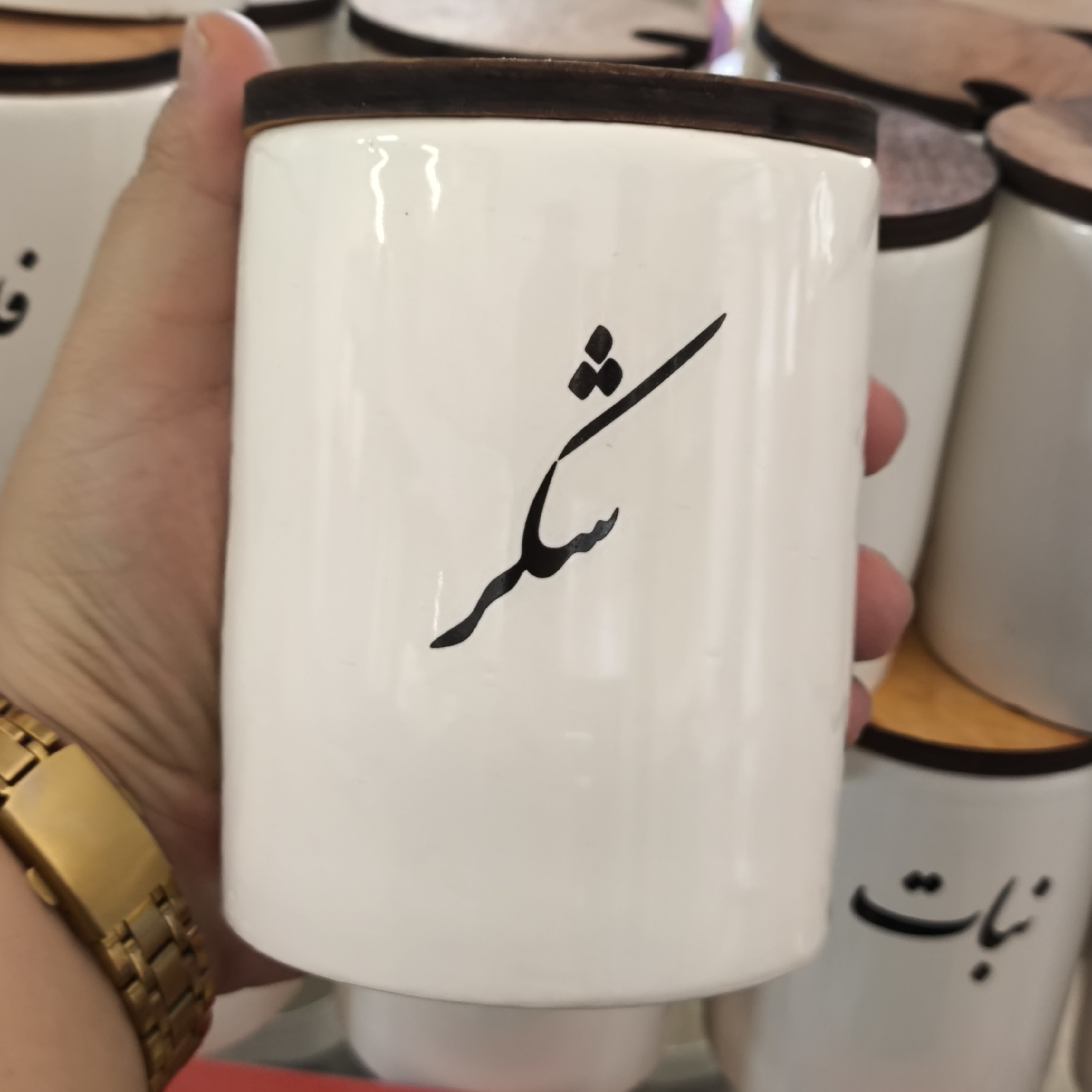 بانکه شکر مستقیم از تولیدی