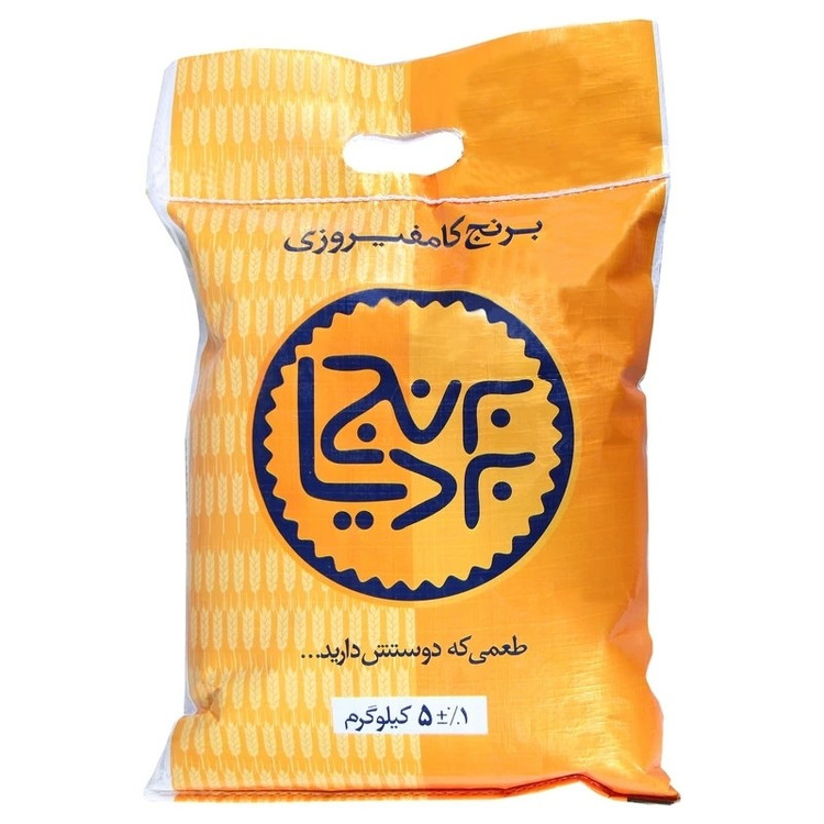 برنج کامفیروزی بردیا پنج کیلویی