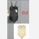 گن زنانه بادی شیپر اسلیپ برندارتان