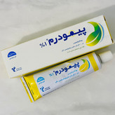 پماد پیمودرم 1 درصد