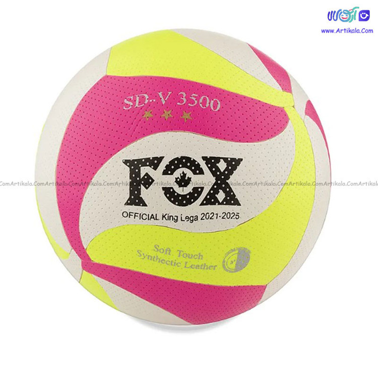 توپ والیبال طرح فاکس FOX SD-V3500